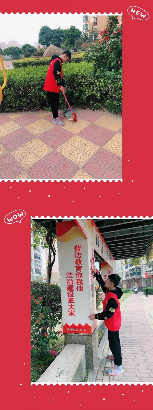 微信圖片_20210315131500.jpg