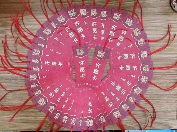 微信圖片_20210331144102.jpg