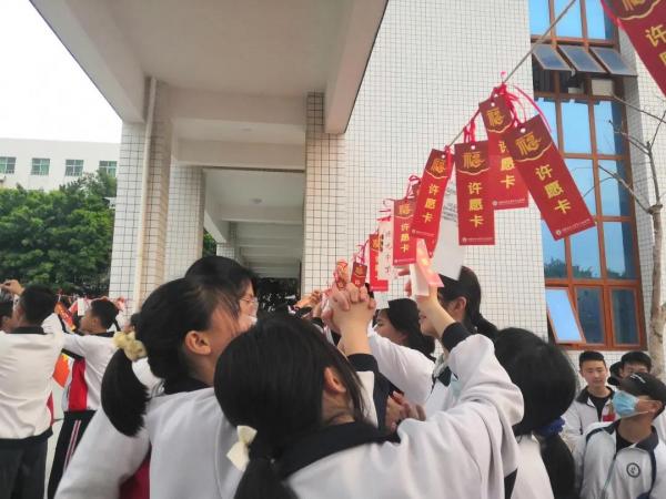 微信圖片_20210331144117.jpg