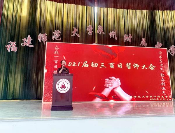 微信圖片_20210331144045.jpg