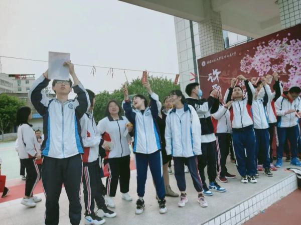 微信圖片_20210331150901.jpg