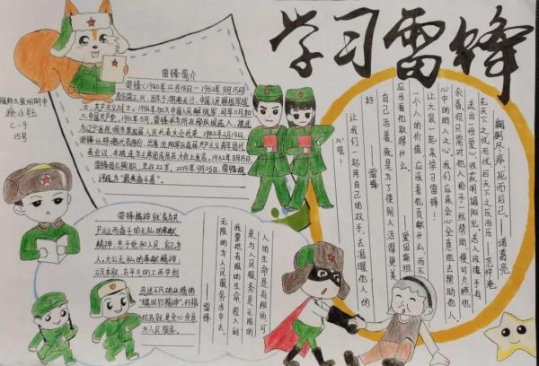 微信圖片_20210402102129.jpg