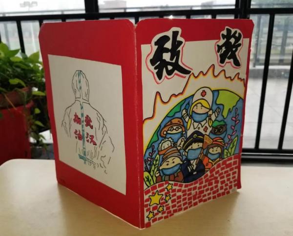 微信圖片_20210402102136.jpg