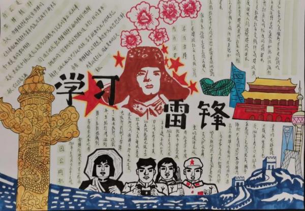 微信圖片_20210402102123.jpg
