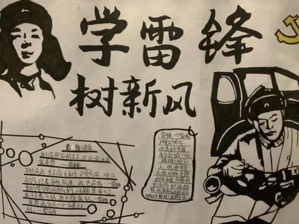 微信圖片_20210402102128.jpg