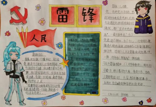 微信圖片_20210402102125.jpg