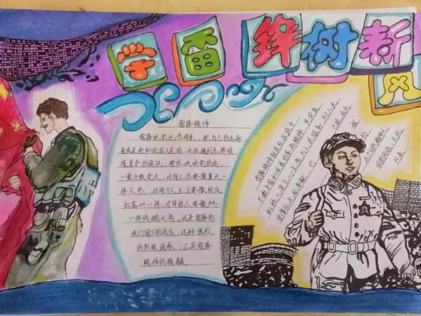 微信圖片_20210402102121.jpg