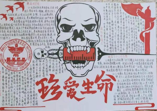 微信圖片_20210425102950.jpg