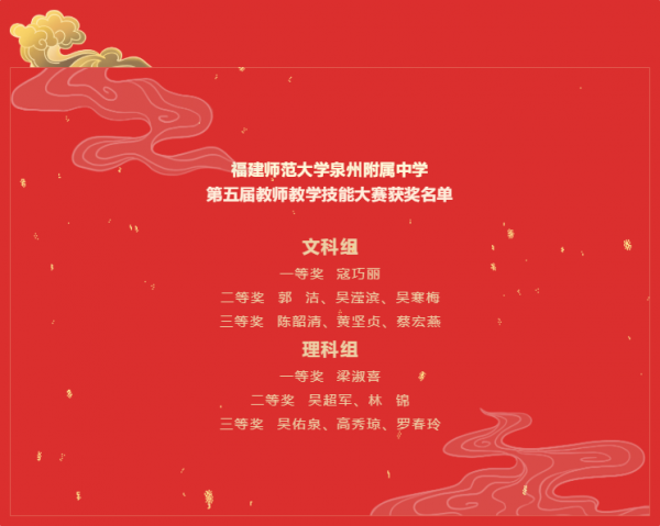 搜狗截圖21年05月28日1210_139.png