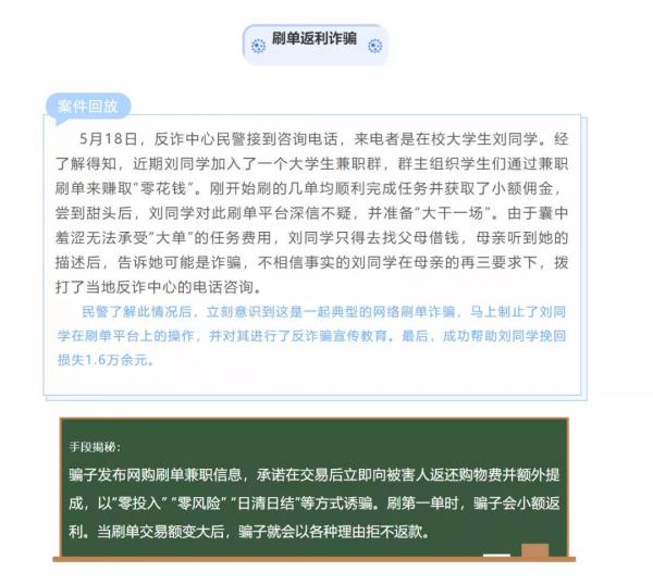 微信圖片_20211127135338.jpg