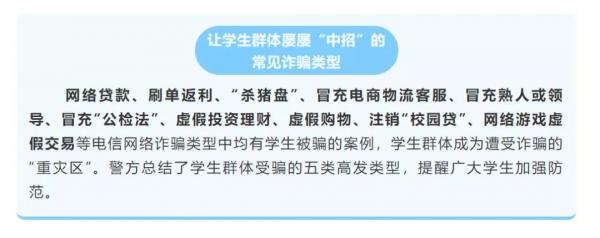 微信圖片_20211127135335.jpg