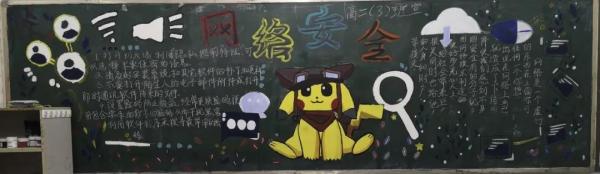 微信圖片_20211127135318.jpg