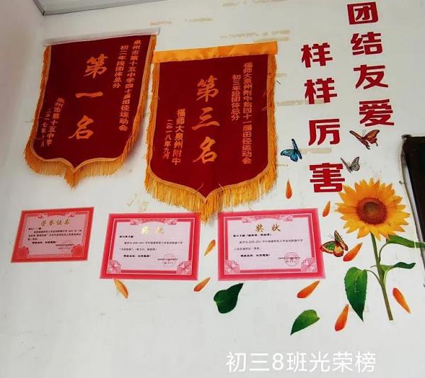 微信圖片_20211127140932.jpg