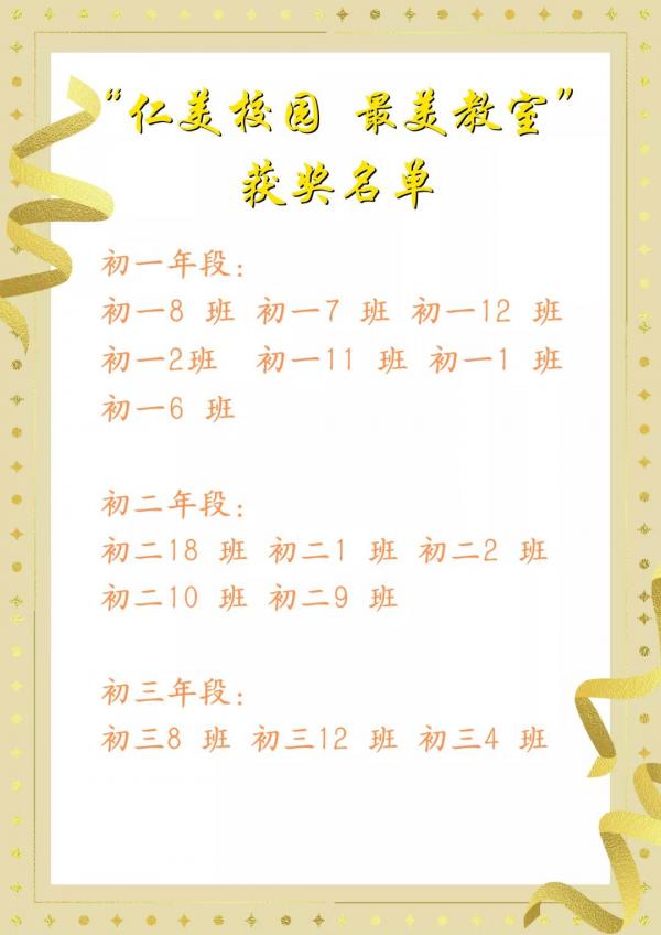 微信圖片_20211127140921.jpg