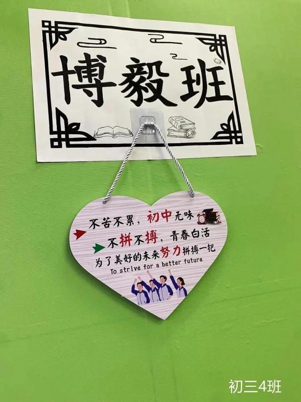 微信圖片_20211127140929.jpg