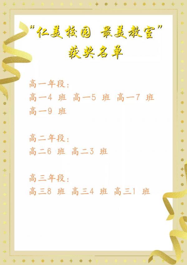 微信圖片_20211127140922.jpg