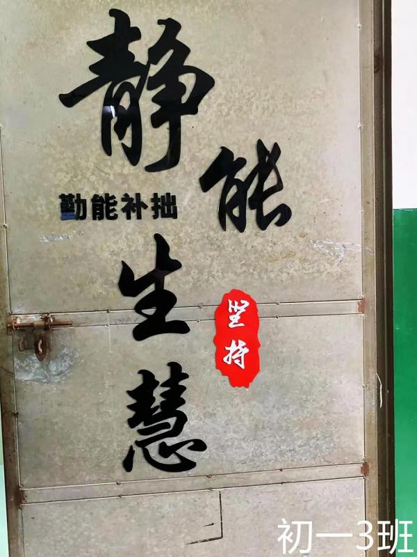 微信圖片_20211127140955.jpg