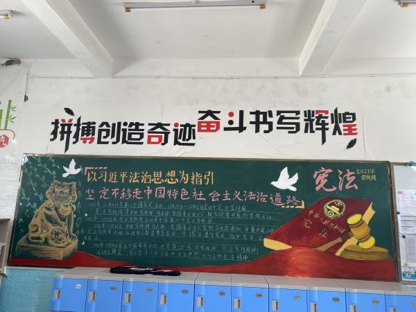 微信圖片_20211206145239.jpg