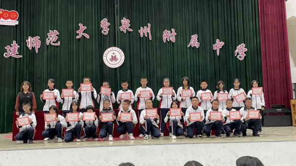 圖片29.png