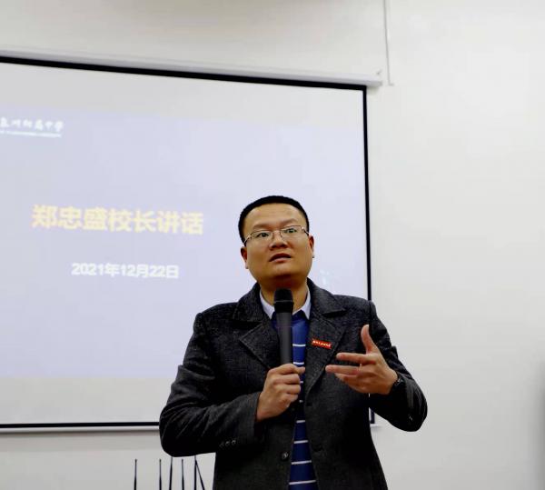 微信圖片_20211227152526.jpg