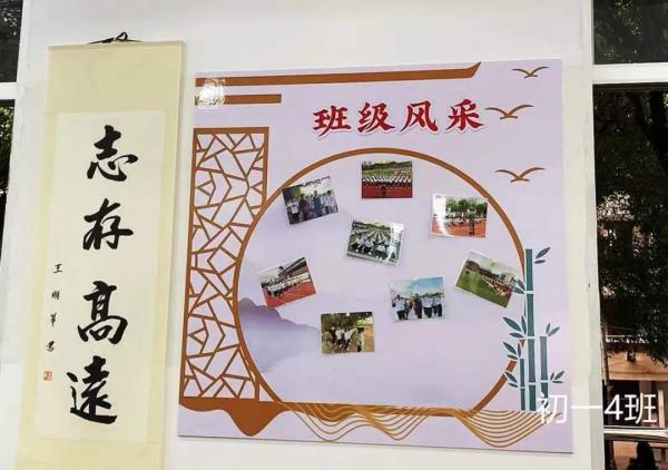 微信圖片_20211227152222.jpg
