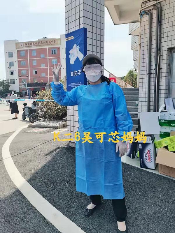 微信圖片_20220318183215.jpg