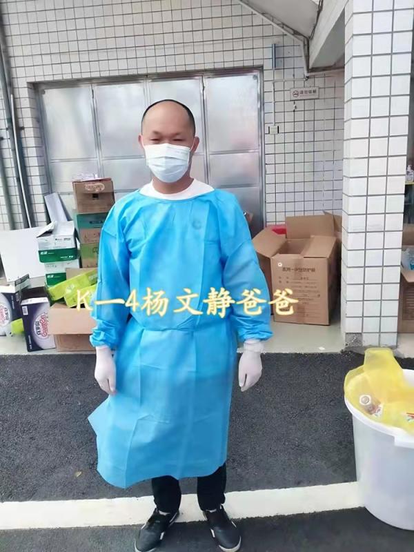 微信圖片_20220318183222.jpg