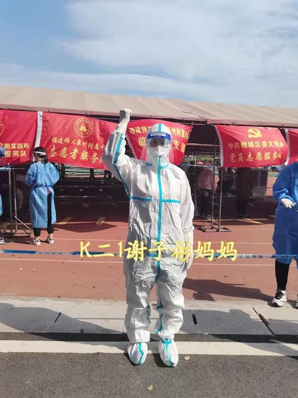 微信圖片_20220318183218.jpg