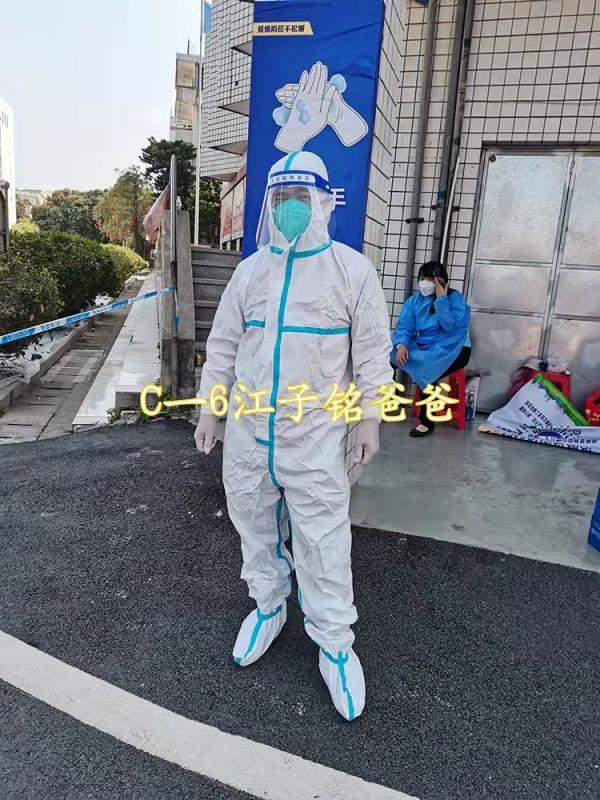 微信圖片_20220318183156.jpg