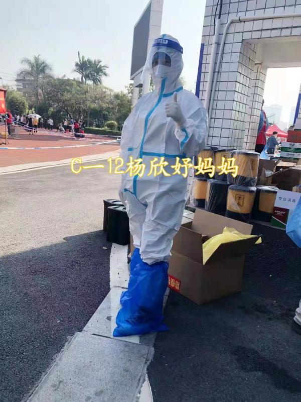微信圖片_20220318183201.jpg