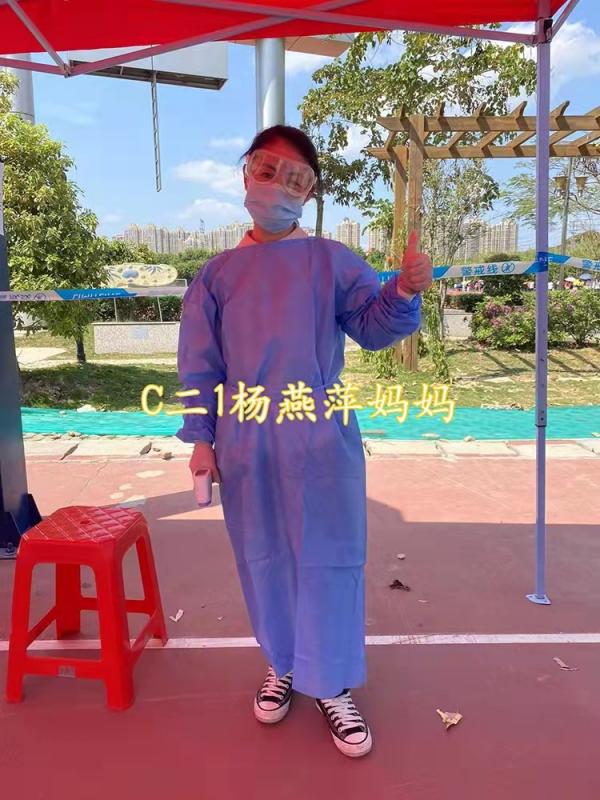 微信圖片_20220318183227.jpg