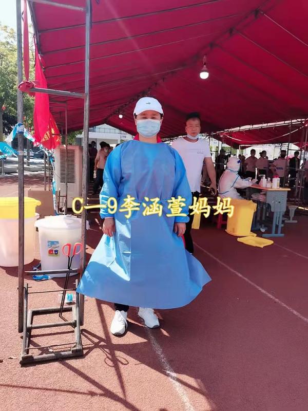 微信圖片_20220318183206.jpg
