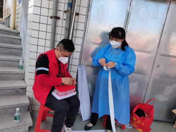 微信圖片_20220318183233.jpg