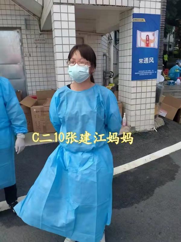 微信圖片_20220318183230.jpg
