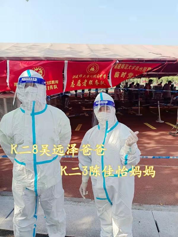 微信圖片_20220318183314.jpg
