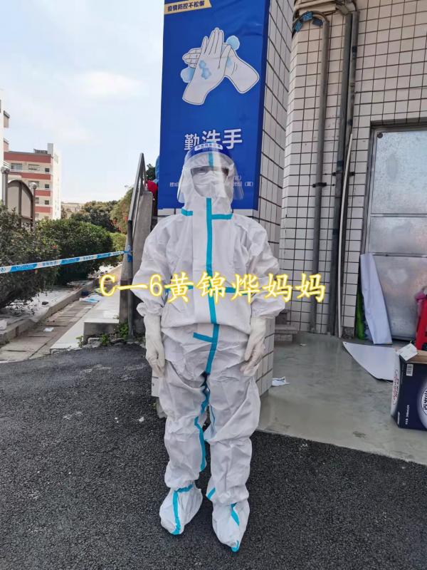 微信圖片_20220318183046.jpg