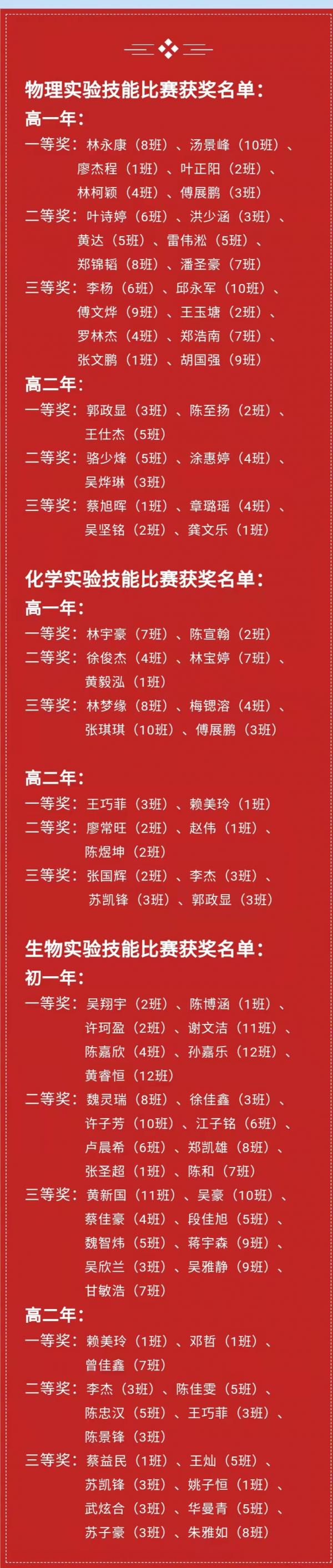 微信圖片_20220513124350.jpg