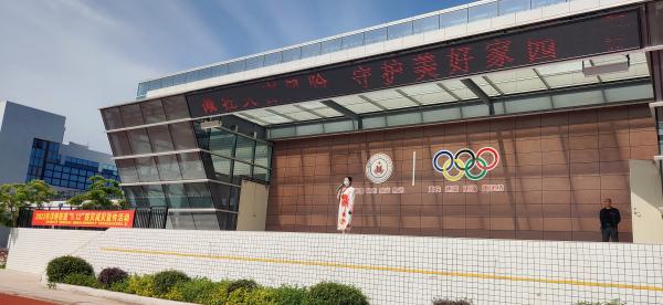 微信圖片_20220518111115.jpg