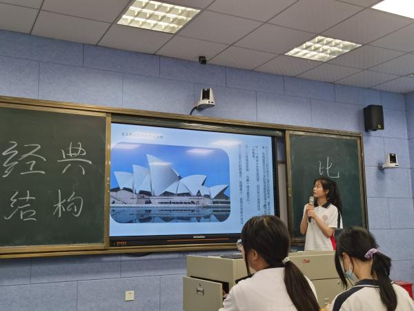 經典4.jpg