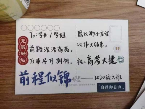 edce91443ff8e3b41b43285dbb9e194.jpg