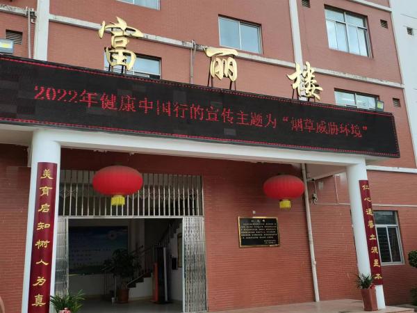 微信圖片_20220602151723.jpg