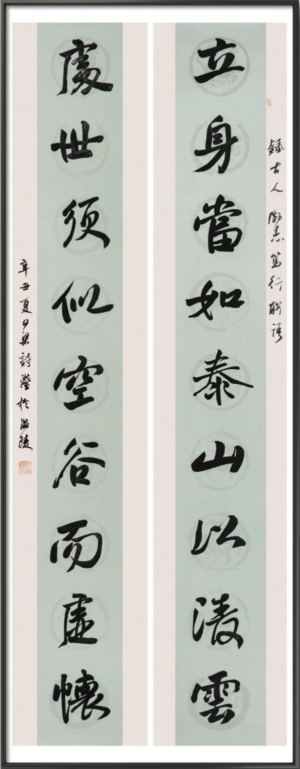 微信圖片_20220620104054.jpg