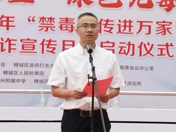 微信圖片_20220620101659.jpg