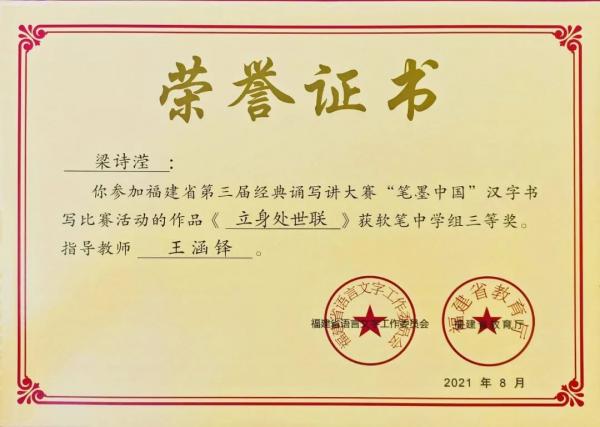微信圖片_20220620104052.jpg