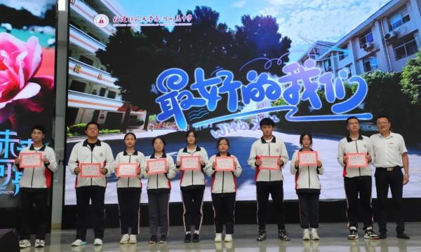 微信圖片_20220620103253.jpg