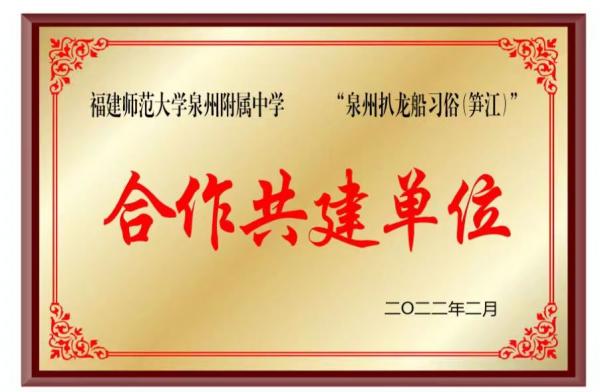 微信圖片_20220507164517.jpg
