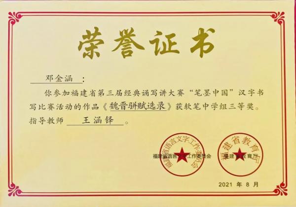 微信圖片_20220620104047.jpg