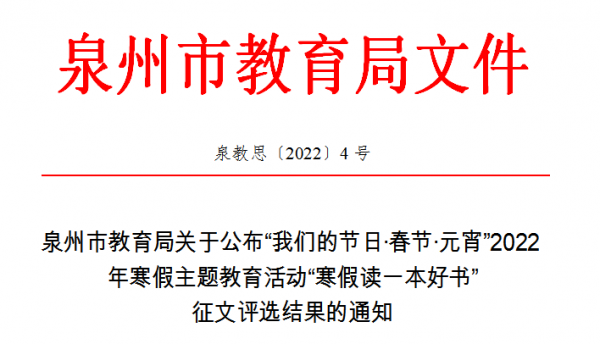 微信截圖_20220701084355.png