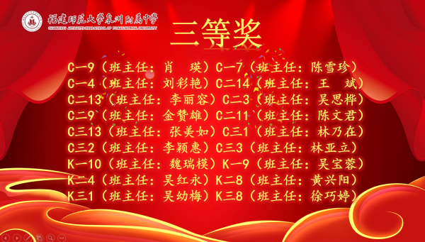 微信截圖_20220917154210.png