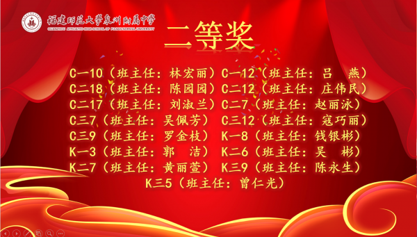 微信截圖_20220917154259.png